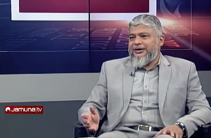 Jamuna TV Programe Thumb