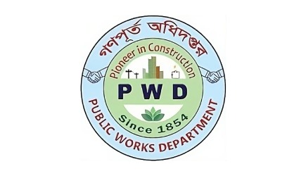 PWD Logo